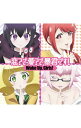 【中古】「恋愛暴君」オープンングテーマ−恋?で愛?で暴君です!/ Wake Up,Girls!