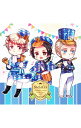 【中古】「ヘタリア」キャラクターソングCD The BEST Vol.3 / アニメ