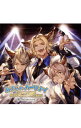 【中古】「グランブルーファンタジー」−カフェdeパーリナイ ダンチョのお悩み俺らがまるっと秒で解決編SP−GRANBLUE FANTAS...