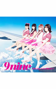 【中古】9nine/ 【CD＋DVD】RELAX（初回生産限定盤）