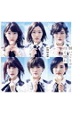 【中古】AKB48/ 【CD＋DVD】願いごとの持ち腐れ（Type C） 初回限定盤