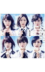 【中古】AKB48/ 【CD＋DVD】願いごとの持ち腐れ（Type　C）　初回限定盤