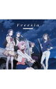 【中古】「サクラクエスト」エンディング・テーマ−Freesia / （K）NoW＿NAME