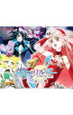 【中古】【4CD】「REFLEC　BEAT　悠久のリフレシア＋VOLZZA」ORIGINAL　SOUNDTRACK / ゲーム