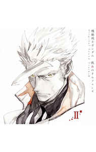 【中古】「機動戦士ガンダム　鉄血のオルフェンズ」Original　Sound　Tracks　2 / 横山克