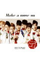 【中古】「スター☆コンチェルト」挿入歌−Make a move on/ スター☆コンチェルト