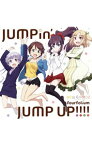 【中古】「NEW　GAME!!」エンディングテーマ−JUMPin’　JUMP　UP!!!! / fourfolium