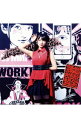 【中古】踊れ!きゅーきょく哲学 / 上坂すみれ