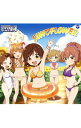 【中古】「アイドルマスター シンデレラガールズ劇場」THE IDOLM@STER CINDERELLA GIRLS LITTLE STARS!−SUN?FLOW...