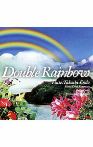 【中古】Double　Rainbow / 遠藤剛史