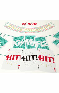 【中古】Kis−My−Ft2/ 【CD＋DVD】HIT！HIT！HIT！ Single Collection