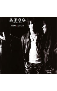 【中古】a flood of circle/ 【CD＋DVD】KIDS｜アカネ 初回限定盤