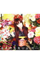 【中古】証×明−SHOMEI− 初回限定盤 / 喜多村英梨