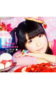 【中古】【CD+DVD】わんだふるワールド 初回限定盤 / 竹達彩奈