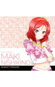 【中古】「ラブライブ! School idol project」Solo Live! collection 西木野真姫 SCARLET PRINCESS / P...