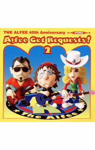 【中古】ALFEE/ 【2CD】Alfee　Get　Requests　2　初回限定盤B