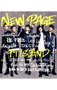 【中古】【CD＋DVD】NEW PAGE 初回限定盤B / FTISLAND