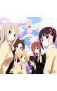 【中古】TVアニメ「桜Trick」SAKURA♪SONG ALBUM SAKURA*SAKU−桜*作−/SAKURA*TRICK / ア...