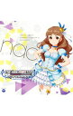 【中古】「アイドルマスター シンデレラガールズ」THE IDOLM@STER CINDERELLA MASTER 027 神谷奈緒 / 松井恵理子