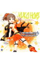 【中古】「アイドルマスター シンデレラガールズ」THE IDOLM@STER CINDERELLA MASTER 030 堀裕子 / 鈴木絵理