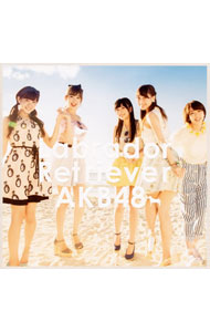 【中古】AKB48/ 【CD＋DVD】ラブラドール・レトリバー（Type　B）