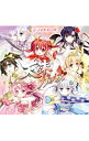 【中古】「Black Bullet」劇中歌−ミライ*ガール(タイプA)/天誅ガールズ / アニメ
