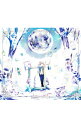 【中古】天月-あまつき-/ 【CD+DVD】Hello,World! 初回限定盤