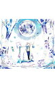 【中古】天月−あまつき−/ 【CD＋DVD】Hello，World！ 初回限定盤