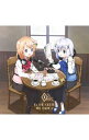 【中古】「ご注文はうさぎですか?」-ラジオCD「ご注文はラジオですか?」Vol.1 / アニメ