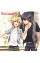 【中古】「LOVE STAGE!!」ED主題歌-CLICK YOUR HEART!! / 山本和臣