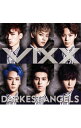 ͥåȥճŷԾŹ㤨֡šDARKESTANGELS / VIXXפβǤʤ110ߤˤʤޤ