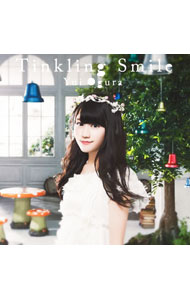 【中古】【CD＋DVD】Tinkling　Smile / 小倉唯