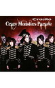 【中古】Crack6/ 【CD＋DVD】Crazy　Monsters　Parade　初回限定盤