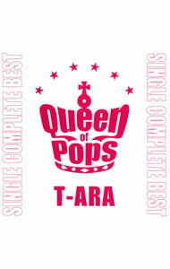 【中古】T−ARA　SingleComplete　BEST　ALBUM“Queen　of　Pops”（パール盤） / T−ARA