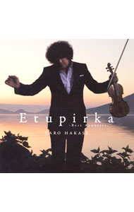 【中古】Etupirka－Best　Acoustic－ / 葉加瀬太郎