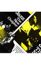 【中古】JAZZ THE NEW CHAPTER / オムニバス