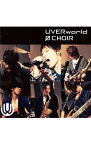 【中古】UVERworld/ 0　CHOIR