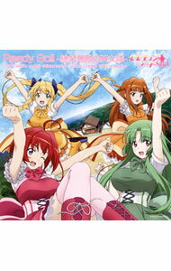 【中古】【CD＋DVD】Ready　Go!!−絶対無敵の天女隊−／天女隊（水花：三森すずこ，林檎：三上枝織，花梨：大坪由佳，栗：大久保瑠美）　初回限定盤 / 三森すずこ，三上枝織，大坪由佳，大久保瑠美