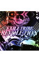 【中古】EXILE　TRIBE/ EXILE　TRIBE　REVOLUTION