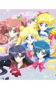 【中古】【Blu−ray】美少女戦士セーラームーンCrystal(9) 特製BOX・フルカラーブックレット・スターパワースティックマーズ付 / 境宗...