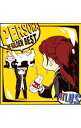 【中古】「ペルソナストーカー倶楽部」−PERSORA−THE GOLDEN BEST− / テレビサントラ