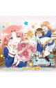 【中古】【2CD】ラジオCD「未確認で進行形−うまく言えないのでラジオで確認してください−」Vol.3 / テレビサントラ