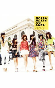 【中古】Fairies/ 【CD＋DVD】BLING　BLING　MY　LOVE