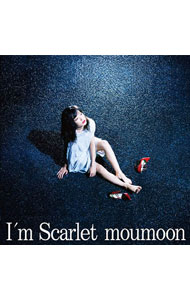 【中古】moumoon/ I’m　Scarlet