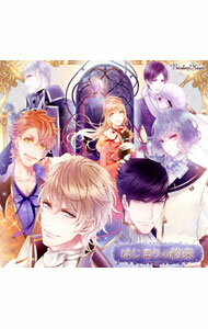 &nbsp;&nbsp;&nbsp; 「Vinculum　Hearts−アイリス魔法学園−」オープニングテーマ−はじまりの約束／アイリス（CV：岡本信彦） の詳細 発売元: その他発売会社 アーティスト名: 岡本信彦 カナ: ウィンクルムハーツアイリスマホウガクエンオープニングテーマハジマリノヤクソクアイリス / オカモトノブヒコ OKAMOTO NOBUHIKO ディスク枚数: 1枚 品番: KDSD00728 発売日: 2014/10/01 曲名Disc-11.　はじまりの約束（「Vinculum　Hearts〜アイリス魔法学園〜」オープニングテーマ）2.　明日への絆（「Vinculum　Hearts〜アイリス魔法学園〜」エンディングテーマ）3.　はじまりの約束（Instrumental）4.　明日への絆（Instrumental） 関連商品リンク : 岡本信彦 その他発売会社