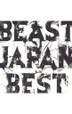 【中古】BEAST　JAPAN　BEST　ALBUM / BEAST
