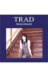 【中古】竹内まりや/ TRAD