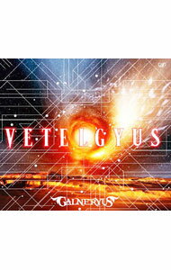 【中古】ガルネリウス/ VETELGYUS