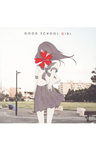 【中古】みきとP/ 【CD＋DVD】GOOD　SCHOOL　GIRL　初回限定盤
