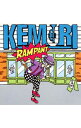 【中古】KEMURI/ RAMPANT(2)